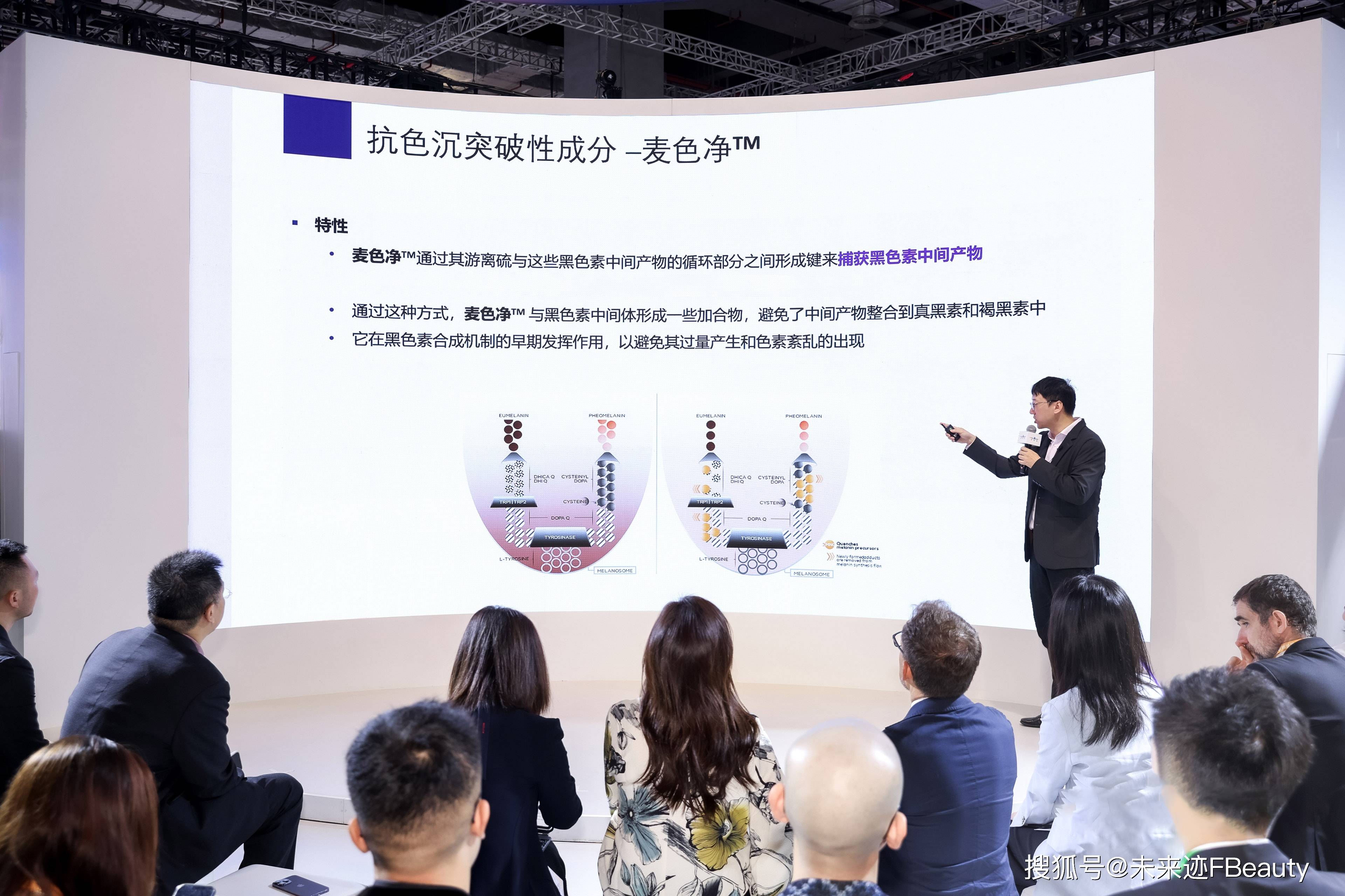 孟颖琪复职巴黎欧莱雅