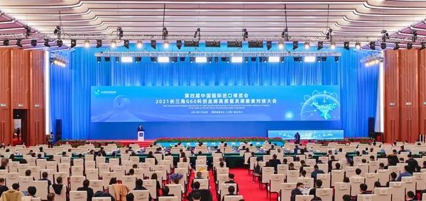 拼创新、占市场、赶工期 山东北交所企业奋战“开门红”