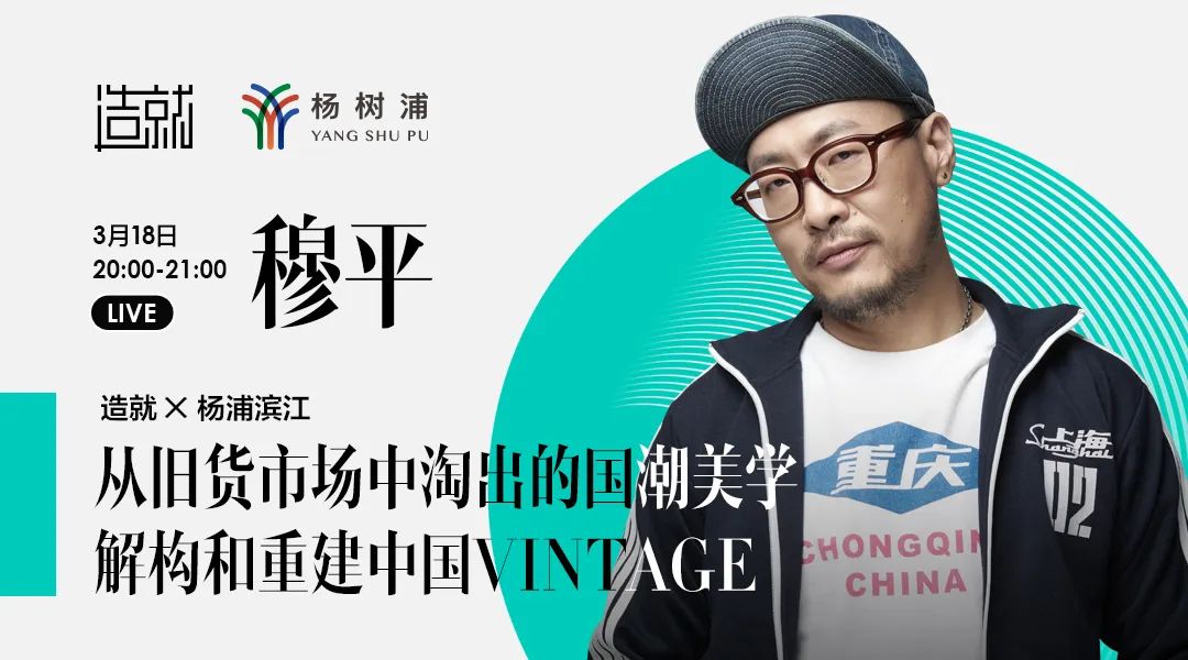“淋巴细胞的解构与重建 --服务精准医疗”研讨会 顺利闭幕