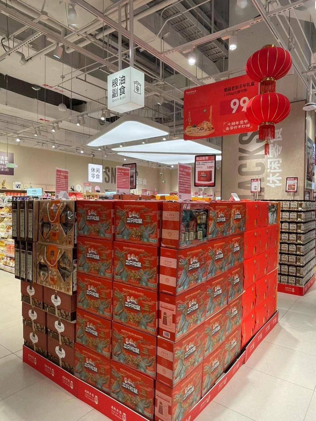 安吉尔：激活消费新动能 让好产品走进千家万户
