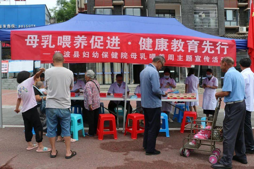 喀麦隆准备启动孕产妇健康国家战略