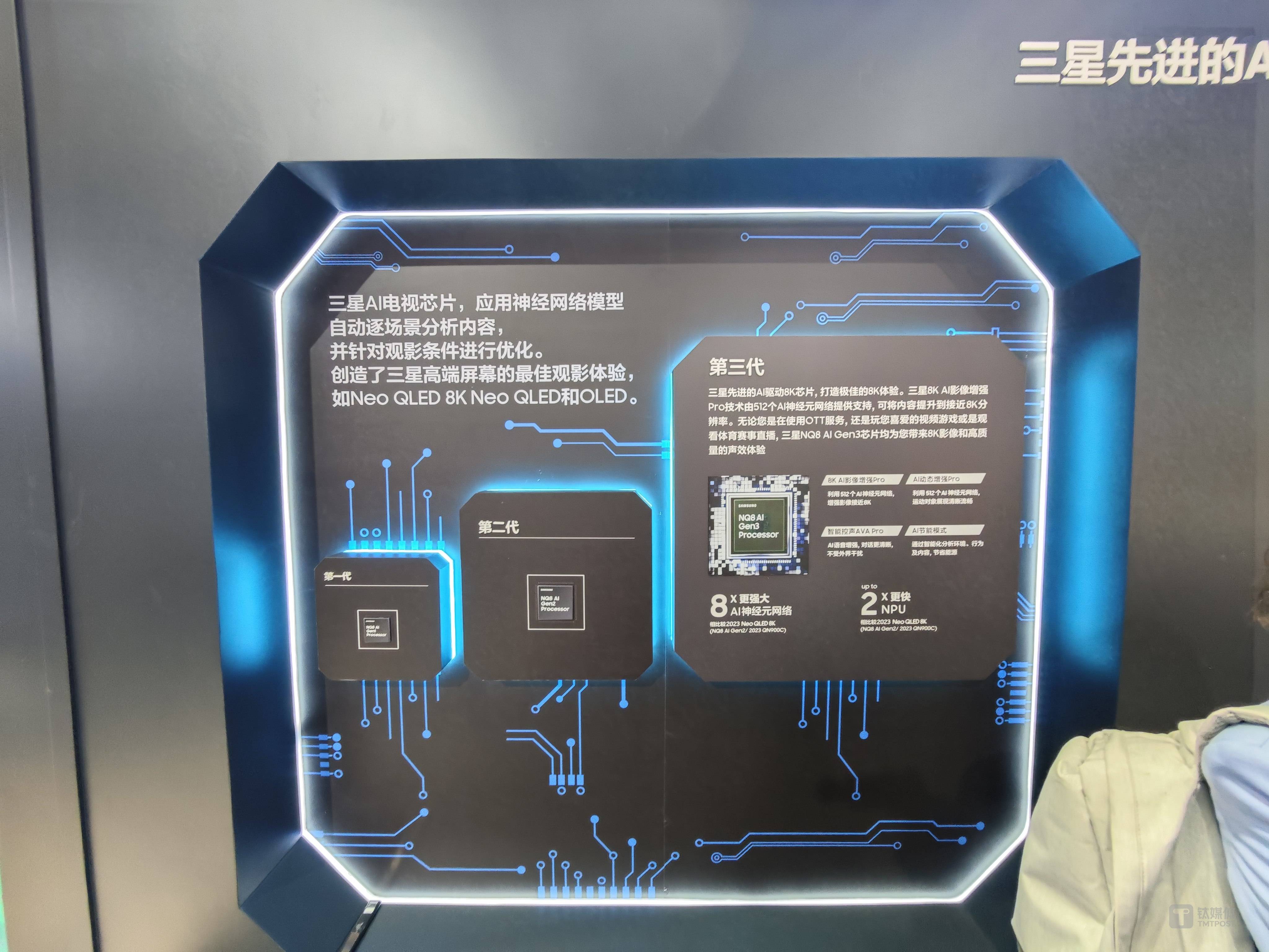 ESG一周观察｜财政部设立清洁能源专项资金、自然资源部发布《2024 年中国自然资源公报》、5 部门推进中小企业合规管理、上海市发布《碳排放管理办法》、香港交易所宣布 2024 年实现碳中和、顺丰启动航空碳中和计划