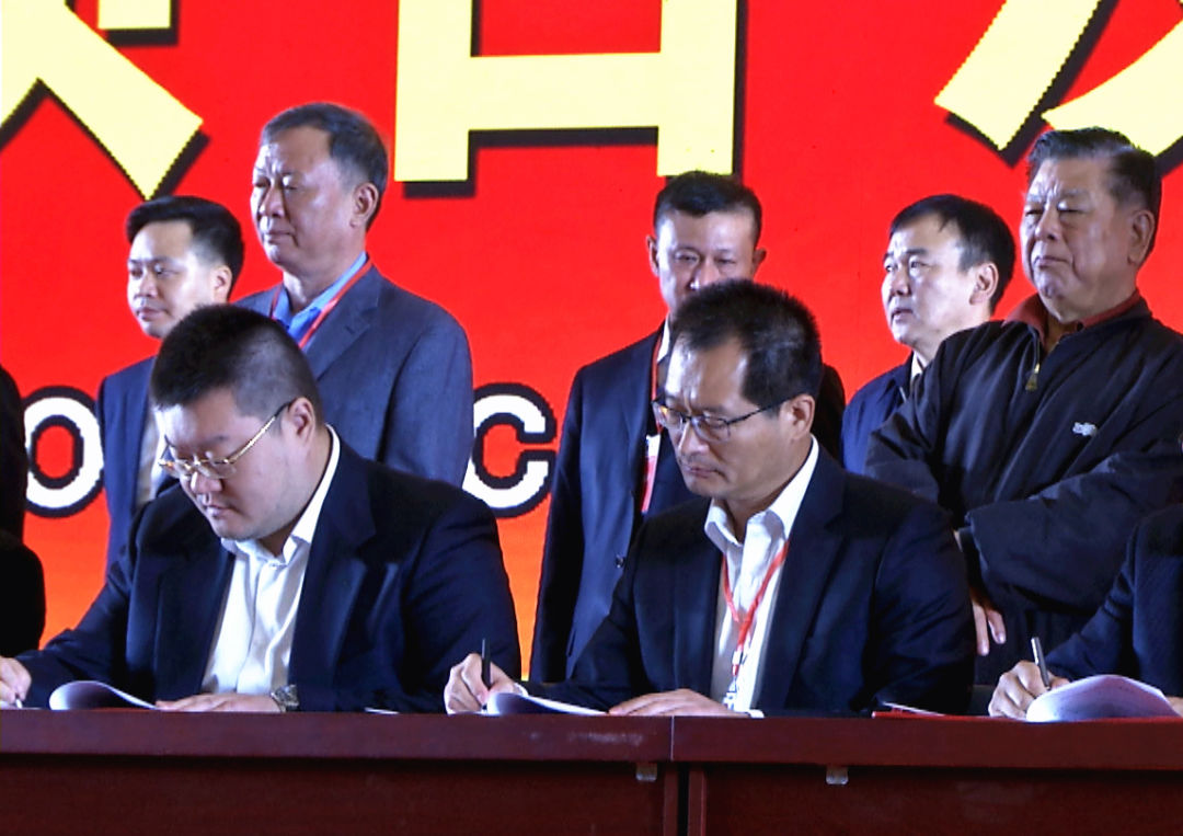 中国化学建投公司与中国市政华北院签署战略合作协议