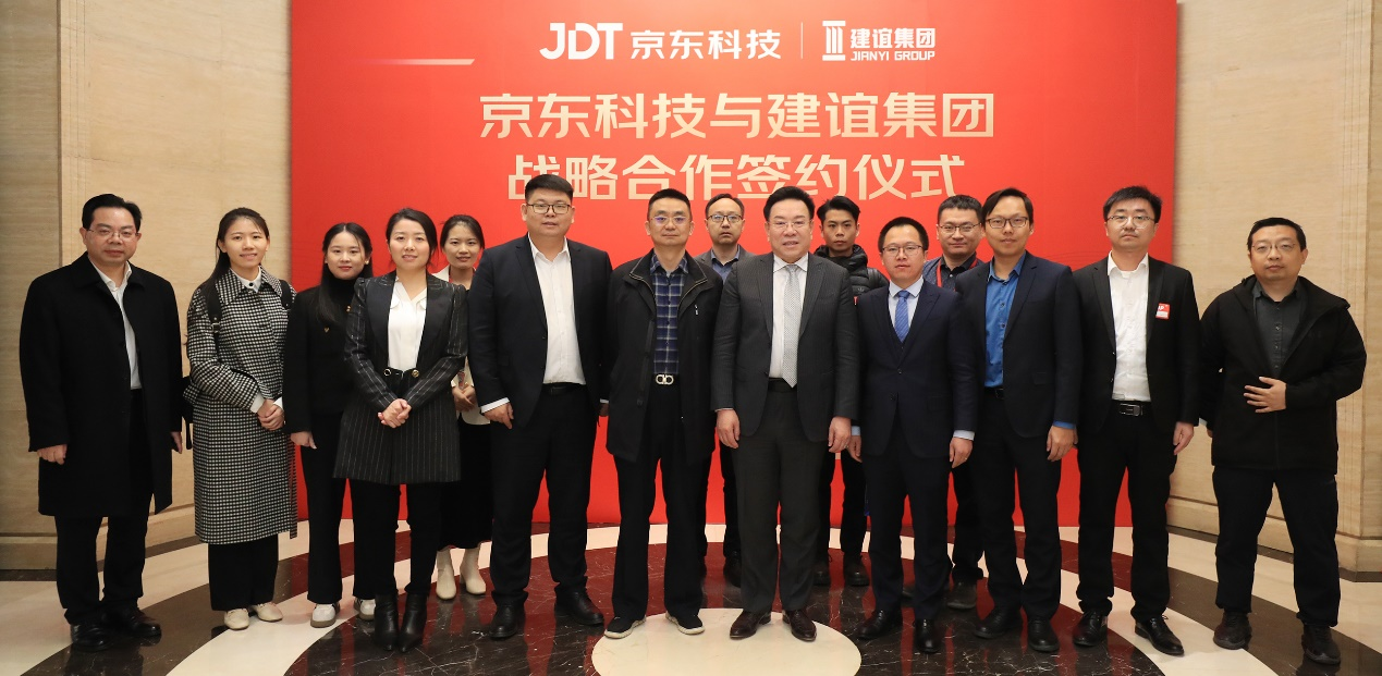 天能重工投资成立供应链科技公司
