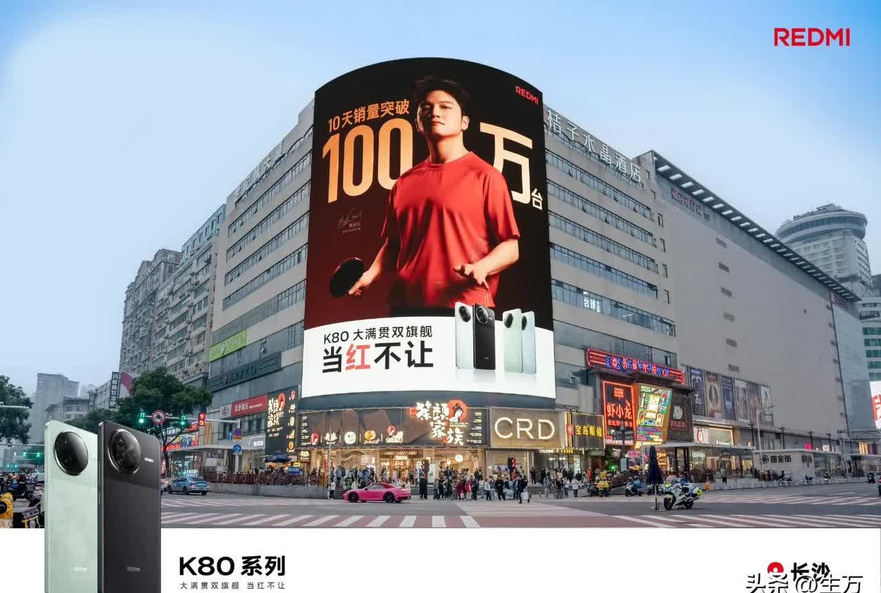 广告就要打在最有效的地方