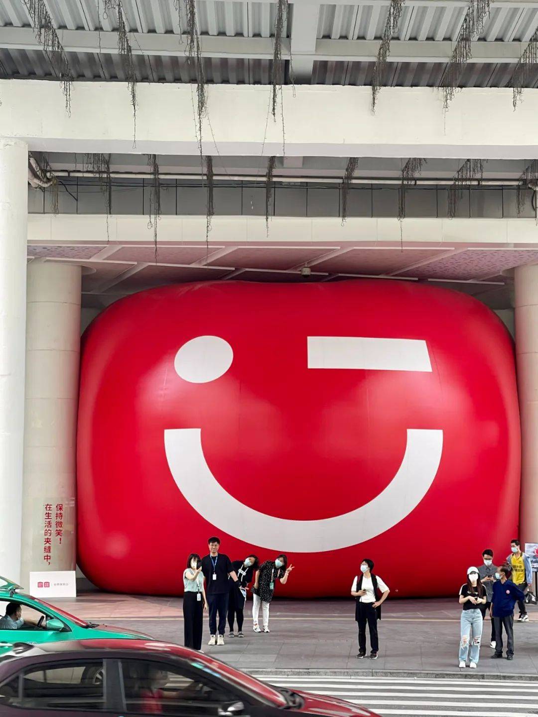 广告就要打在最有效的地方