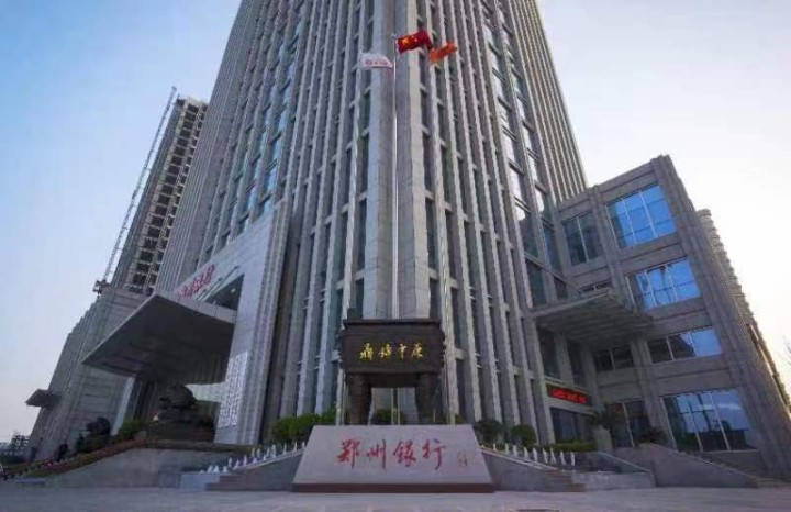 互联网消费贷上限提至30万元！消费贷新政渐次落地