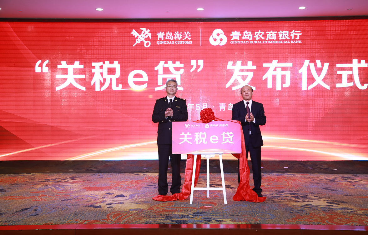 互联网消费贷上限提至30万元！消费贷新政渐次落地