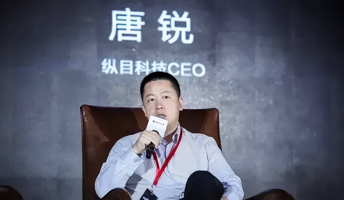 瑞银证券孟磊：三大叙事变化推高中国资产估值