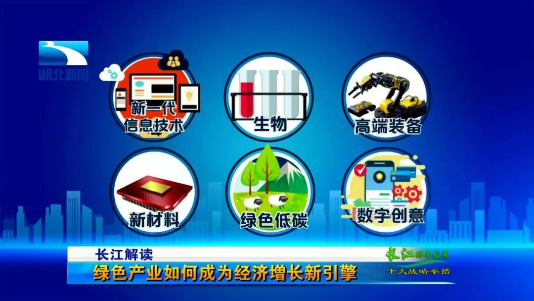 亿纬锂能：技术协同驱动低空经济布局，全产业链优势构筑增长新引擎