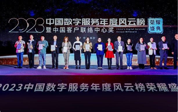 鱼跃医疗携手中国足协中国之队 以健康科技点燃绿茵激情