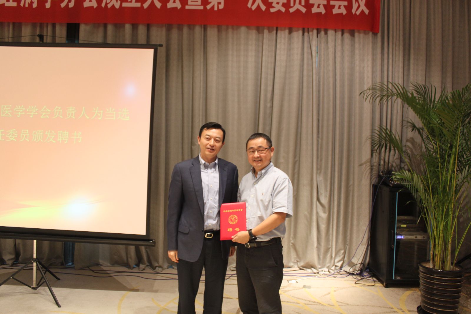 黄志力：坚持科技创新和科学普及 促进睡眠产业发展