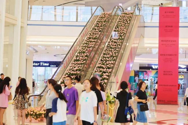 花聚吾悦 新城 控股集团兰州安宁吾悦广场 开启春日的第一场惊喜