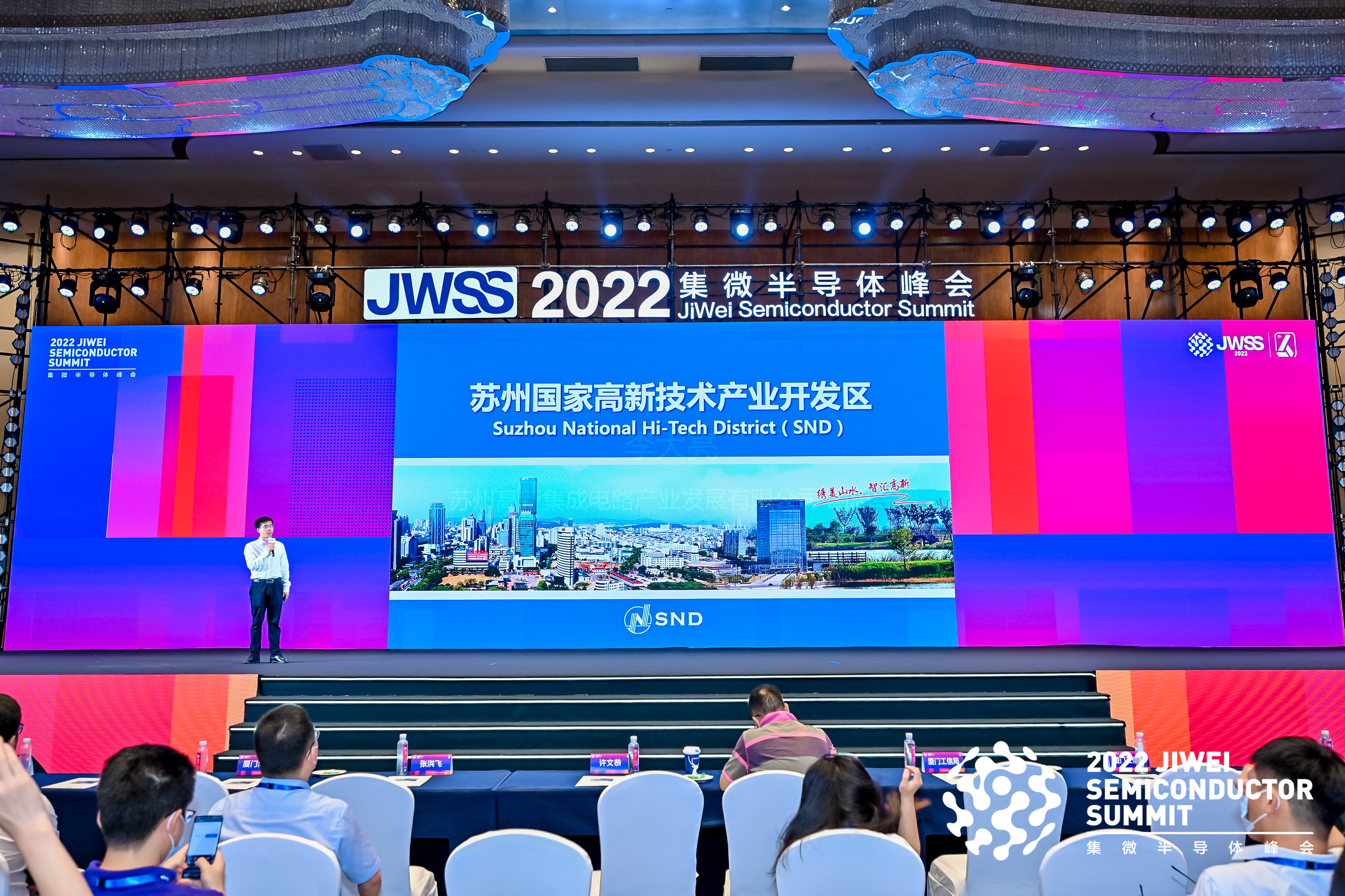 汇聚前沿科技 共促开放合作——2025中关村论坛年会看点前瞻