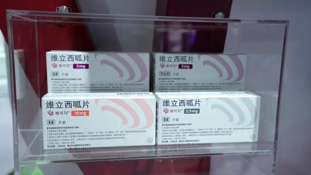 外资药企集体访华 释放了什么信号