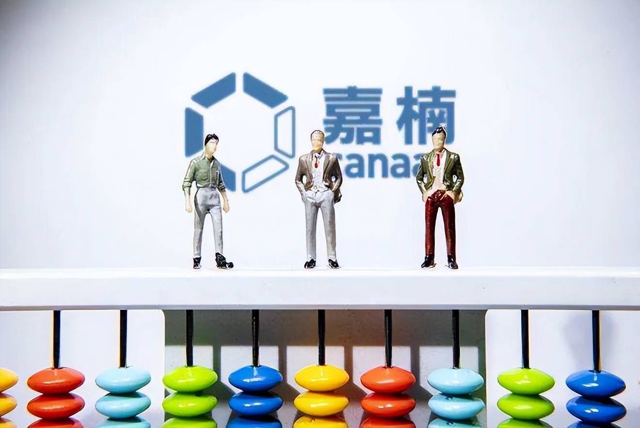 炒股大赚？阳光保险净利重回50亿，拟现金分红21.9亿，69岁副董事长辞任
