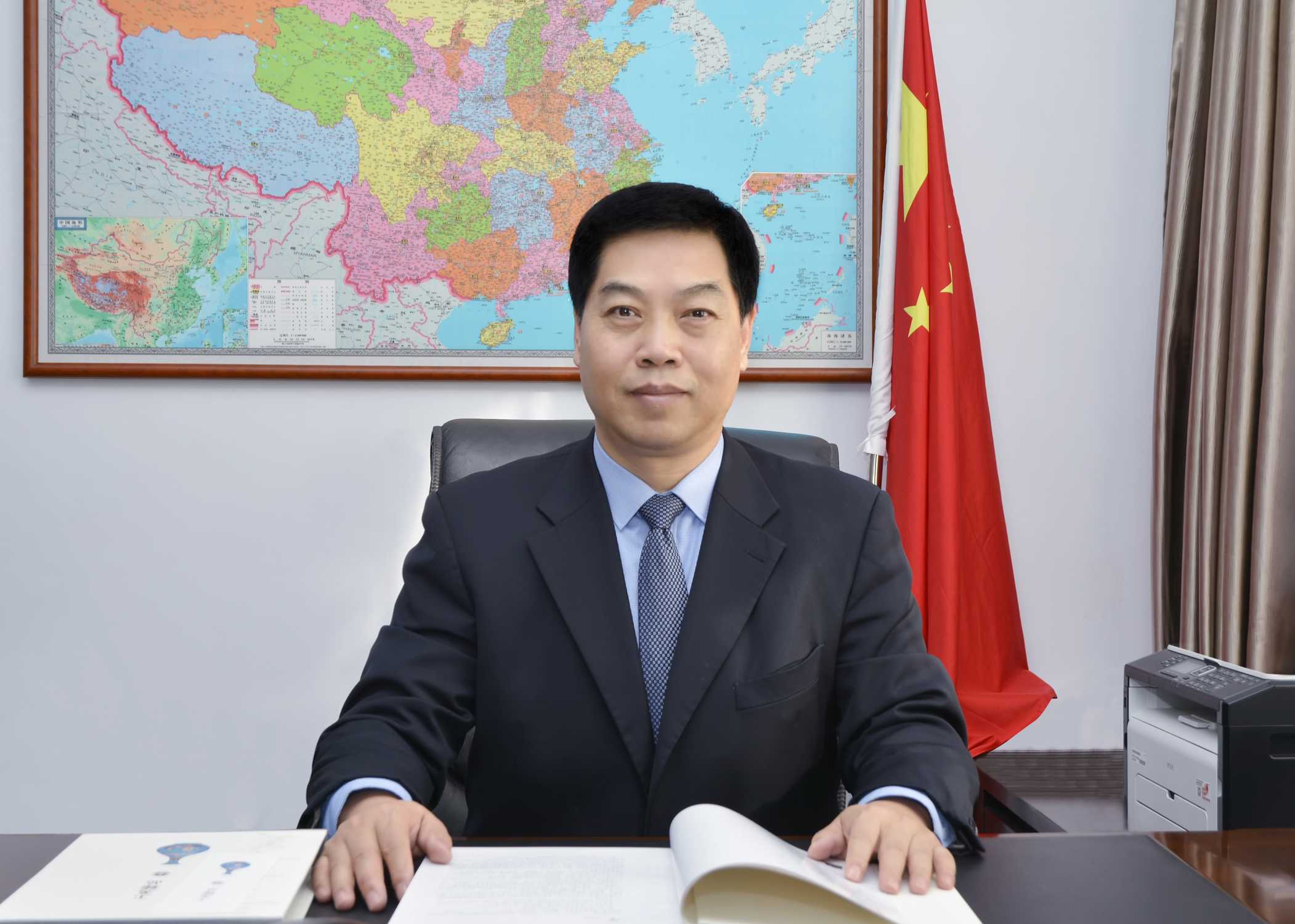 原山西晋城无烟煤矿业集团党委常委王保玉接受审查调查