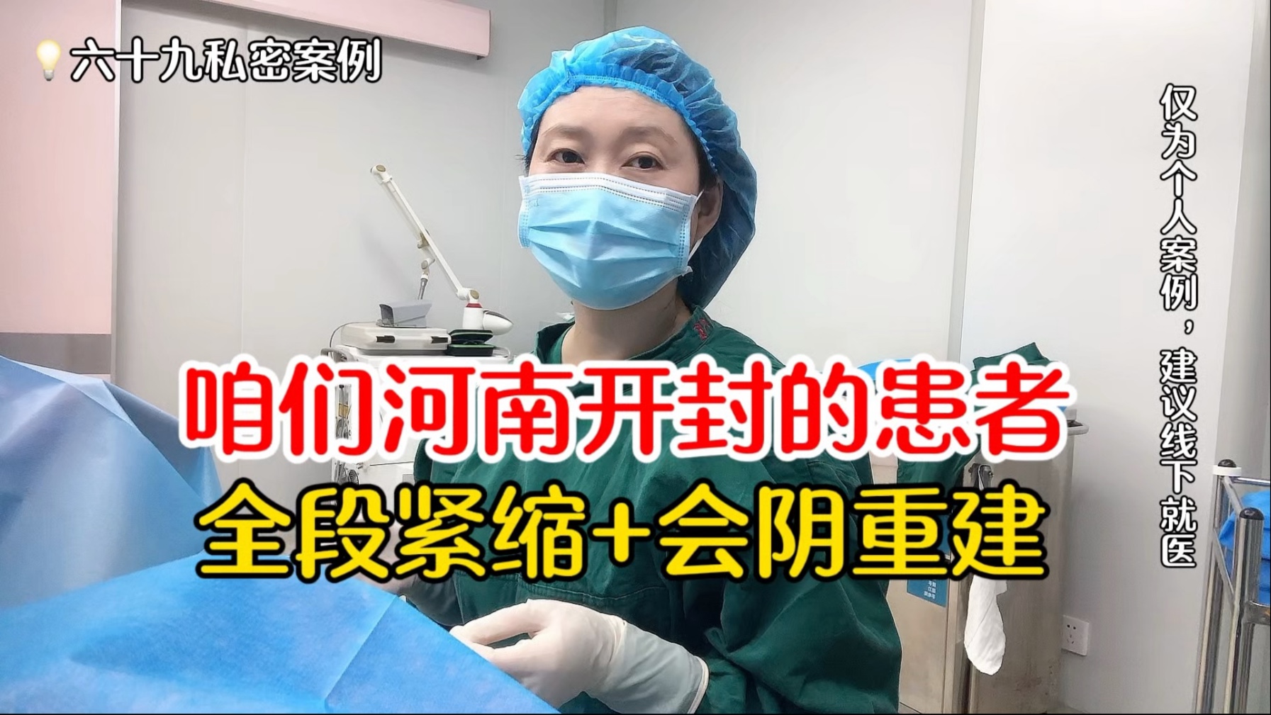 山东政商要情（4.21―4.27）