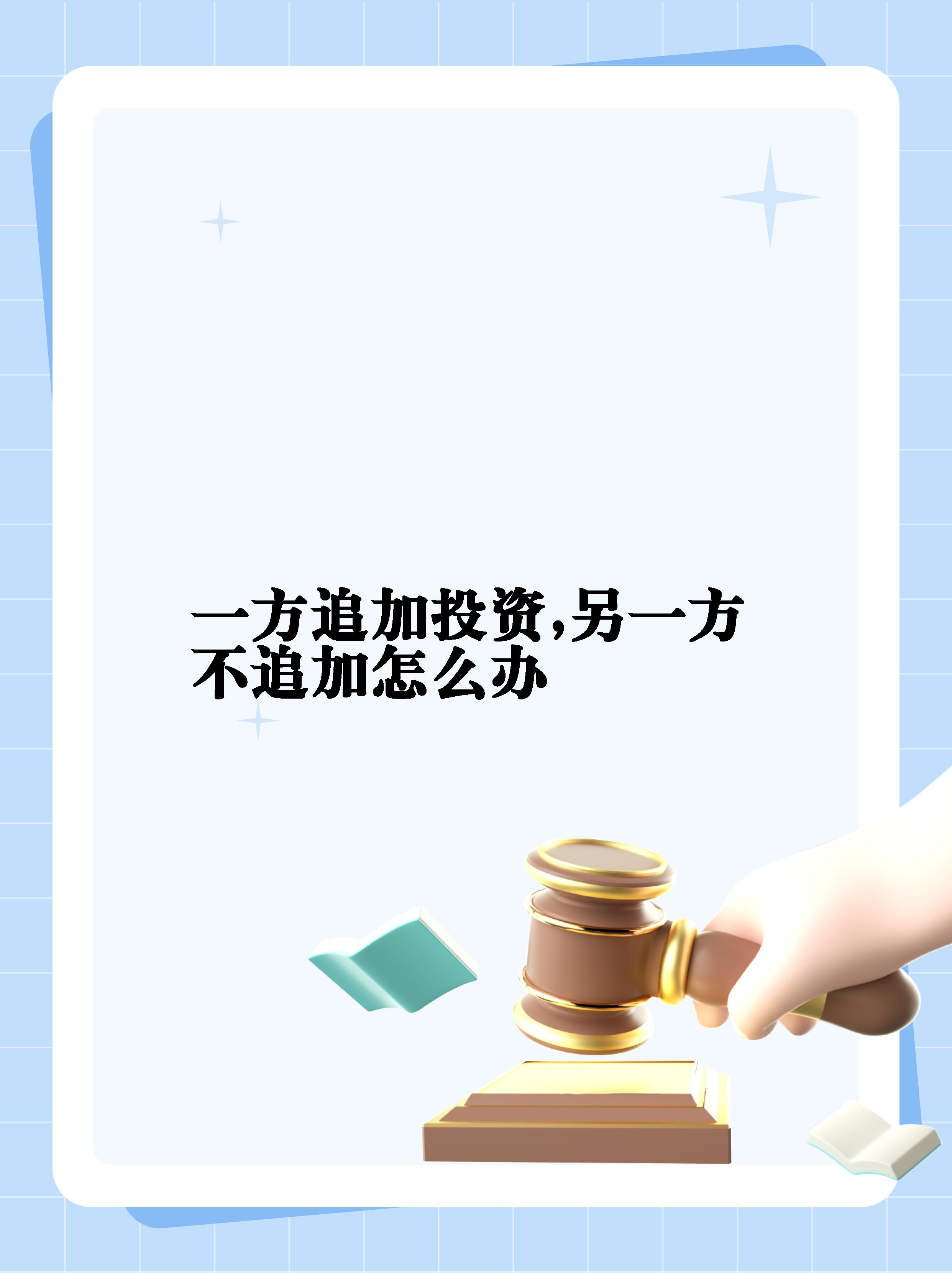 零食连锁巨头，要IPO了！这家A股公司参与投资