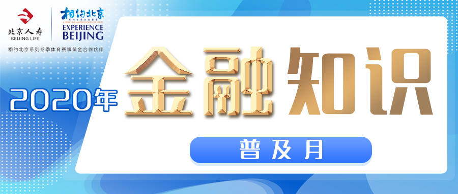 澄清三个误区：中国转型消费型社会需要合力