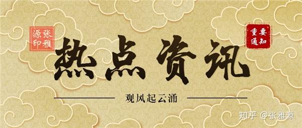 贷款追高炒黄金的人后悔了！有人一天亏掉6年工资，卖掉舍不得，不卖扛不住