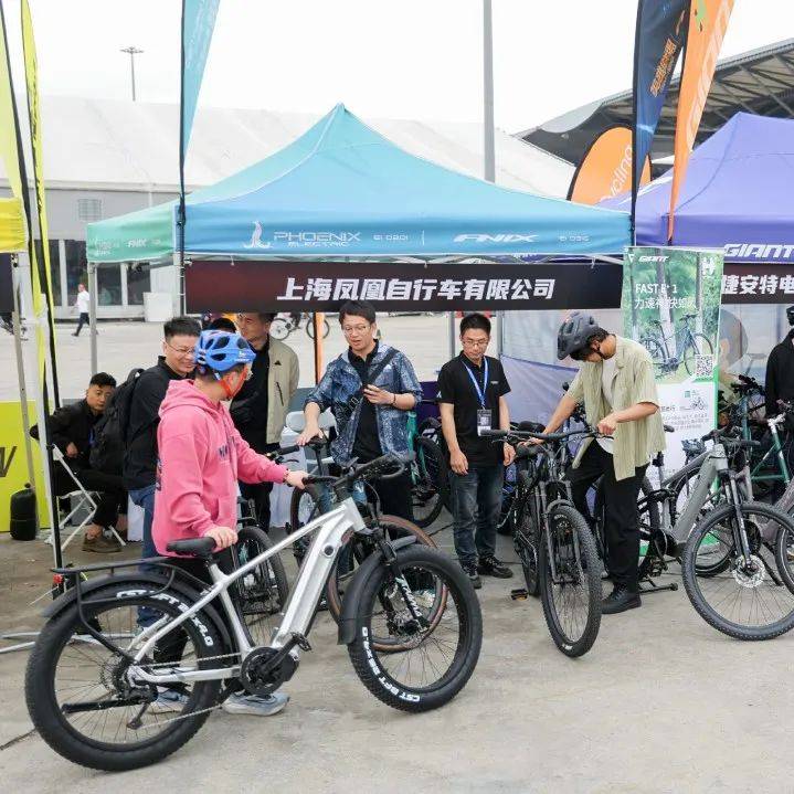 2025中国国际自行车展览会在上海开幕