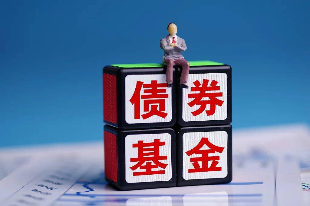 高评基金数量再创新高 天弘基金21只债基斩获五星评级