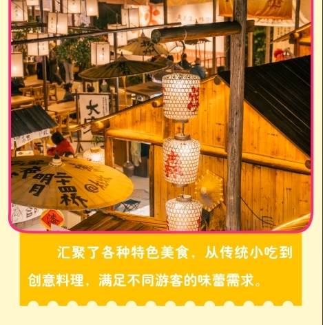 “香港非遗月2025”节目简介会在港举行