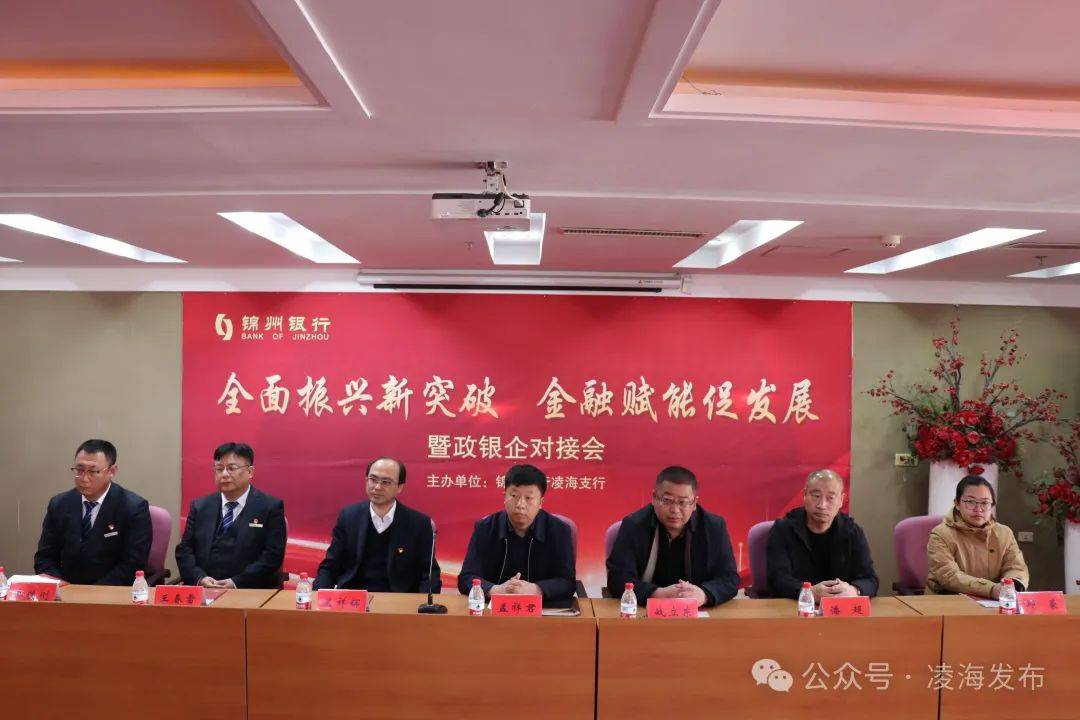 确保年内取得明显成效 上海开展优化营商环境“十大攻坚突破任务”