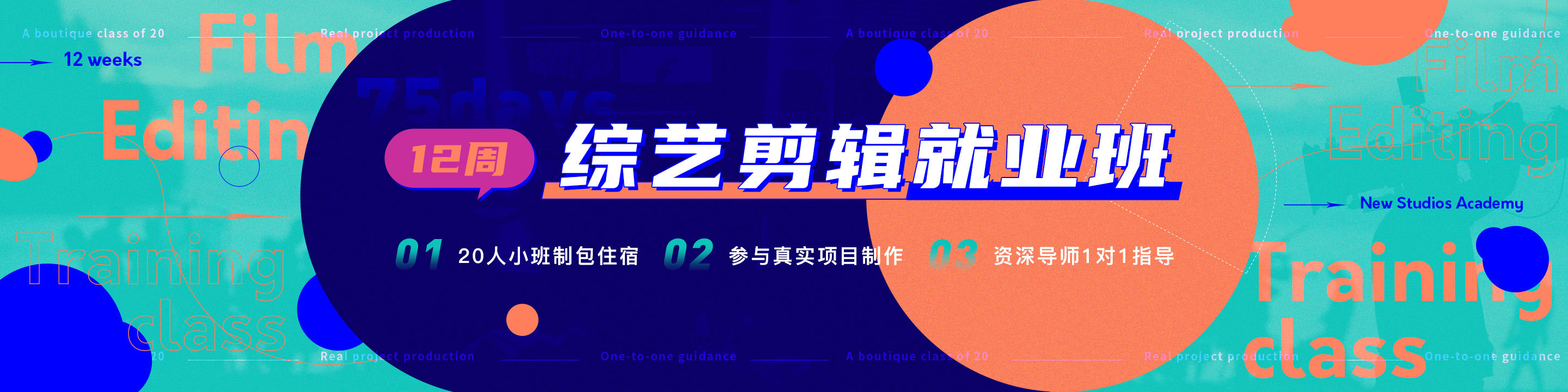 佳能电影机专业直播解决方案：用专业系统赋能创作自由