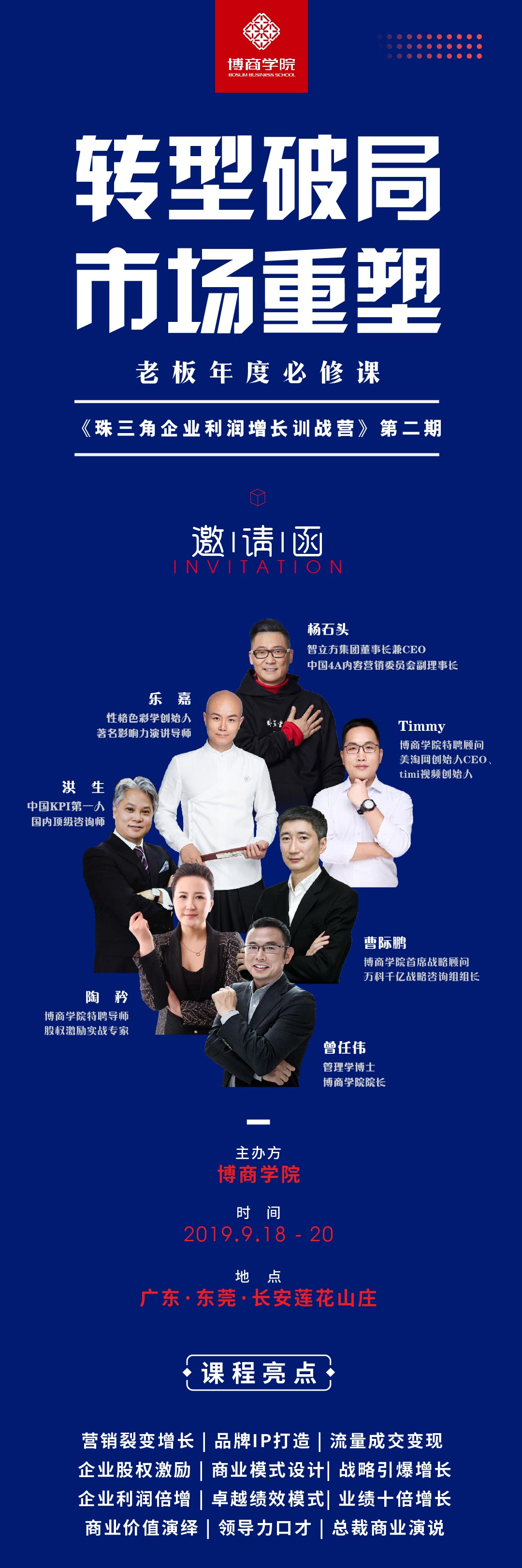珠三角外贸企业这样“突围”……