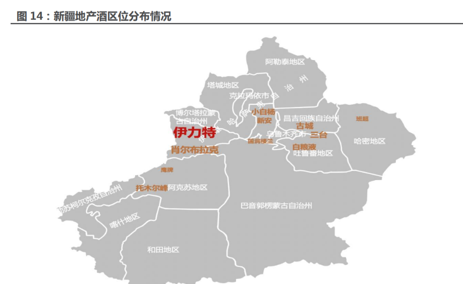 汇嘉时代五一假期客流暴增75%！ 破亿销售额彰显新疆商贸龙头实力