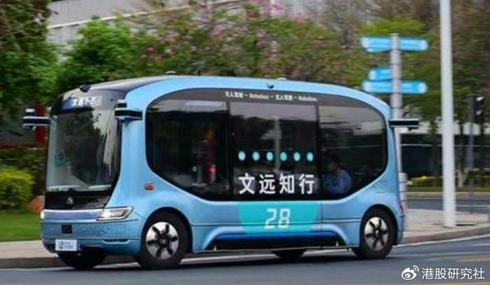 文远知行获Uber追加1亿美元投资，Robotaxi规模化运营5年再拓15城