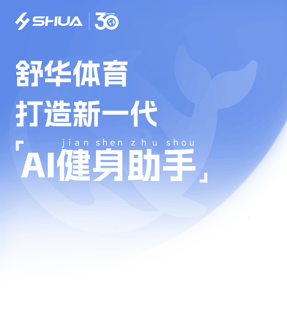 "告别传统健身焦虑！LYVA G01-Sport让运动“无感融入生活”