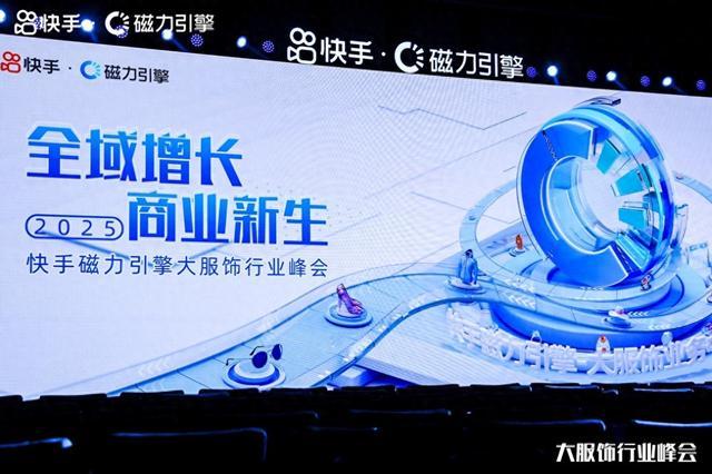 全域出击，引爆618，磁力金牛618活动玩法来袭，预热会场即将上线