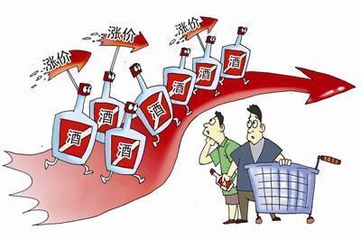 “纸片茅台”价格暴涨10倍 停产的撕拉片是怎么火起来的？