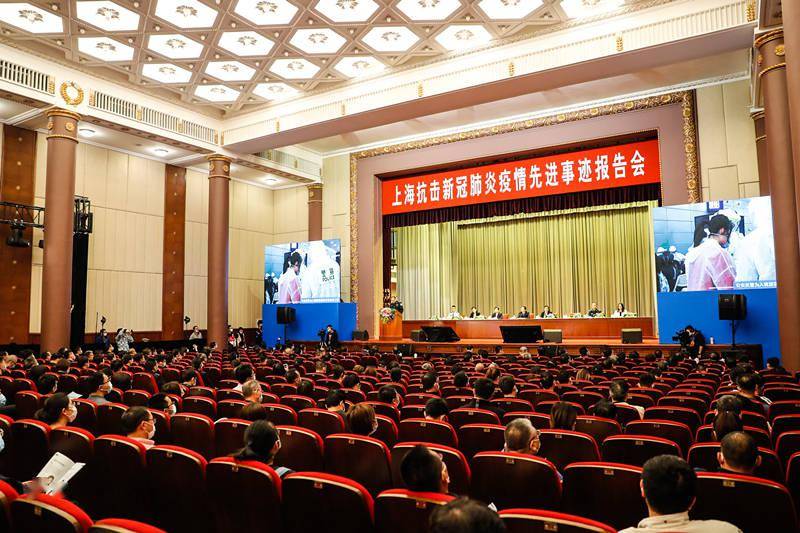 直击上海国有控股上市公司集体业绩说明会：开展估值提升行动 加快推进国资布局结构优化