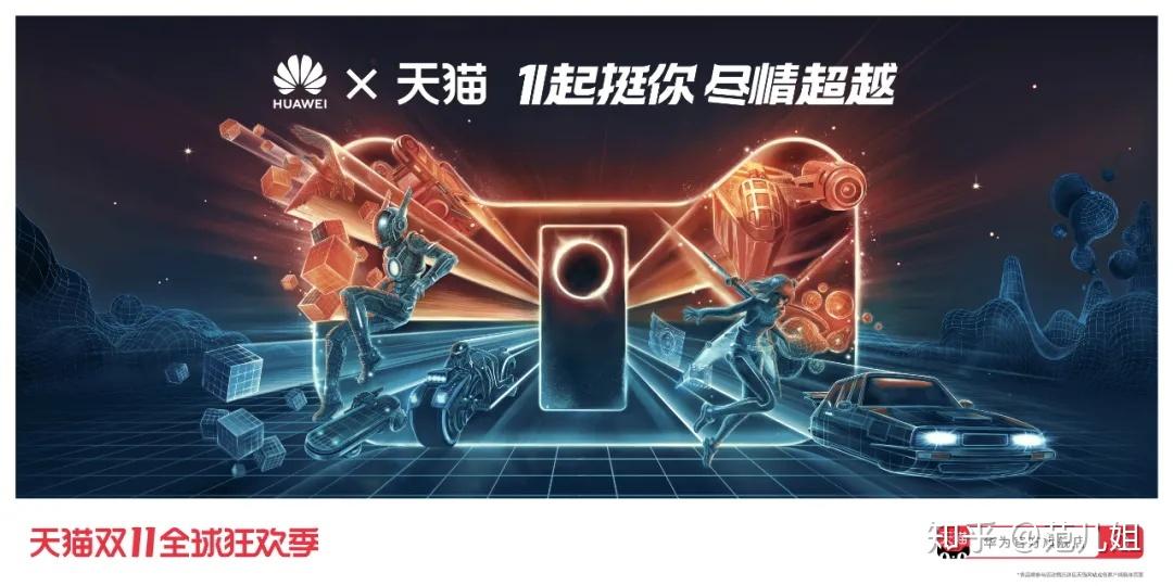 的妈呀！天猫广告偷拍母女日常