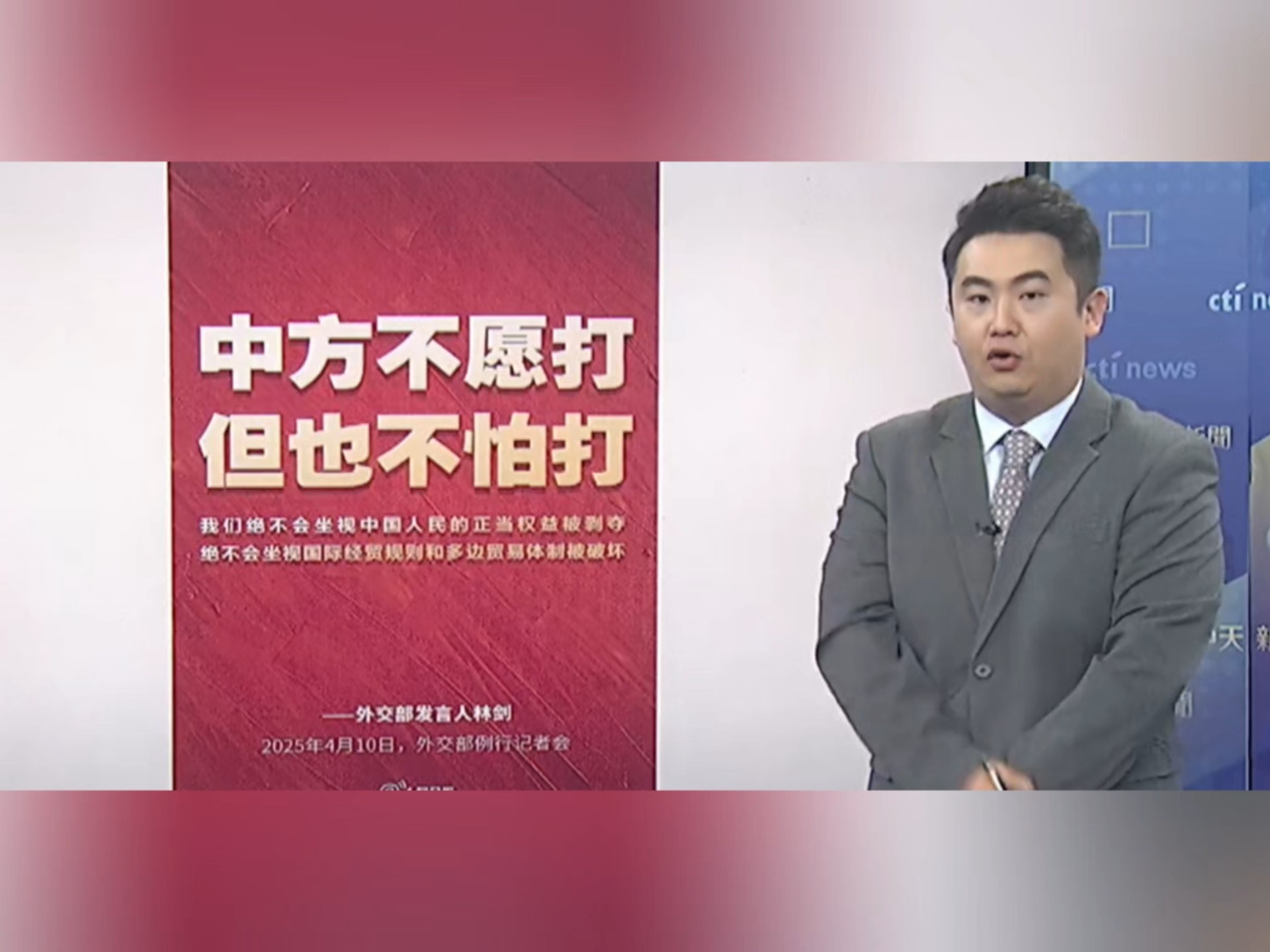美对华芯片出口限制新消息！英伟达：已通知中国客户！