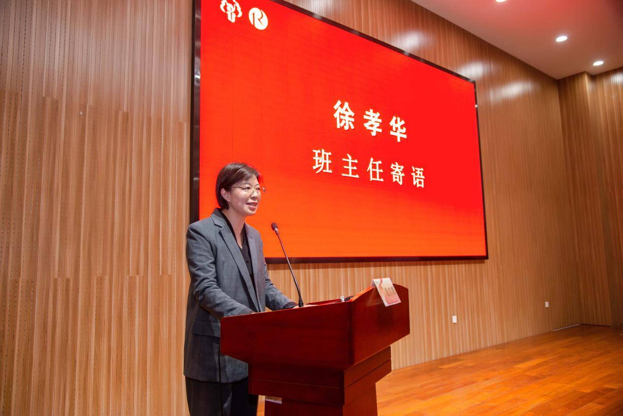 瑞慈医疗方宜新博鳌发布战略新蓝图 智慧医疗与品牌出海驱动发展新里程