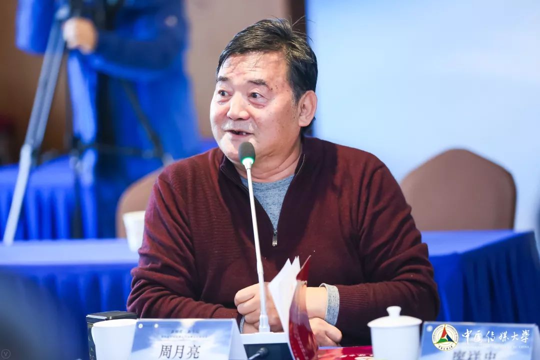 三智书院理事长高斌：情绪失控的元凶？家庭环境是暗礁