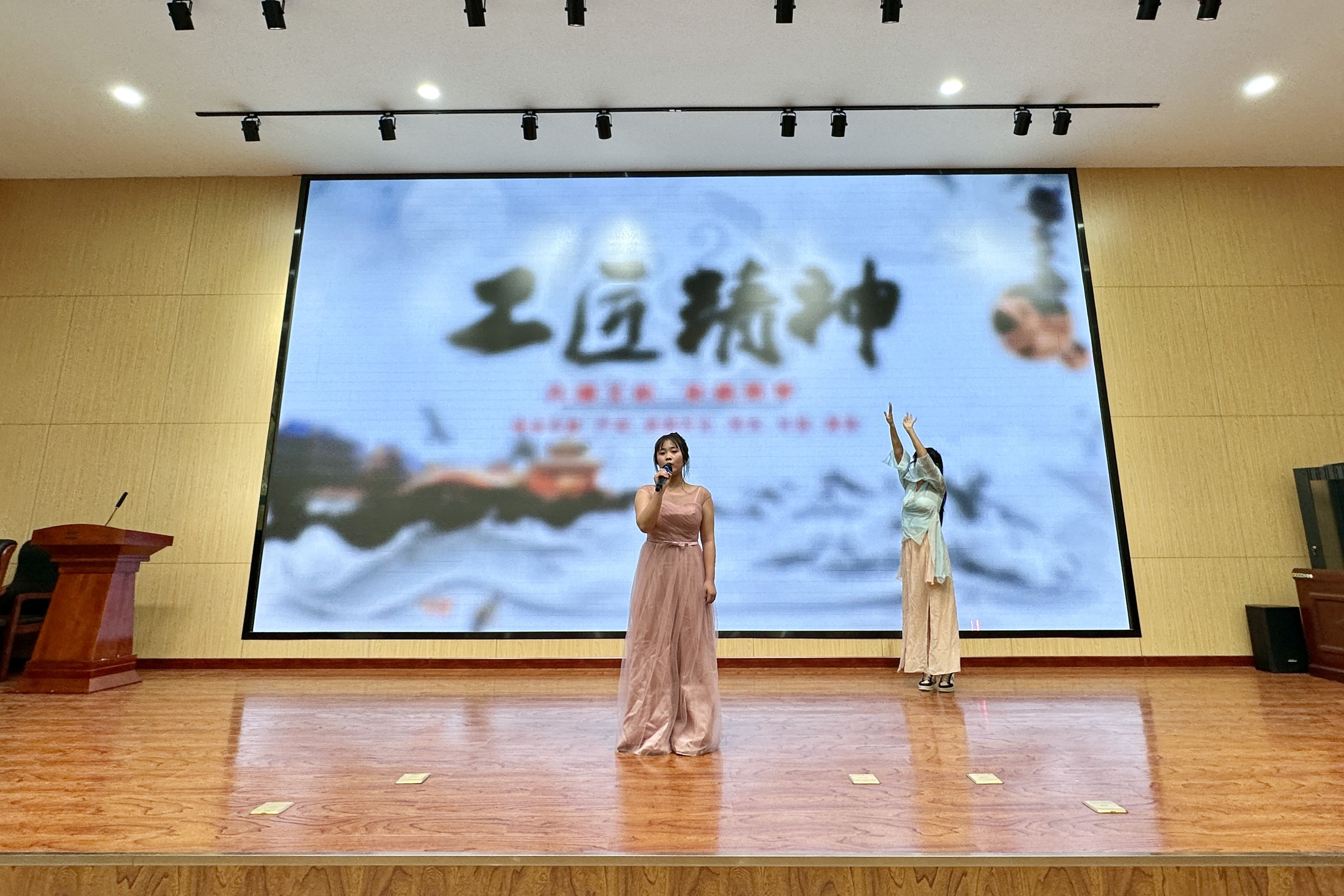 “技能报国·职教有为”专题研讨会在济南职业学院举办