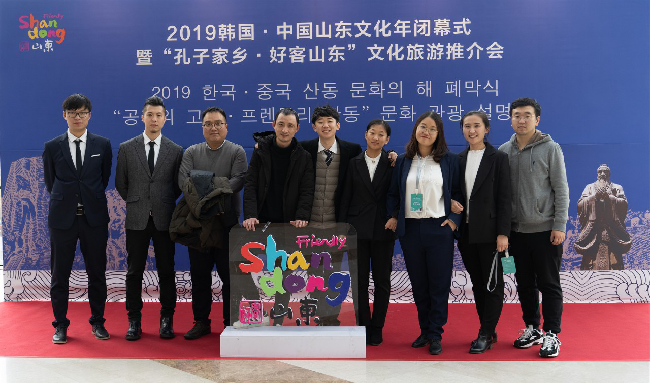 “你好，北京”文旅推介会在韩国首尔举行