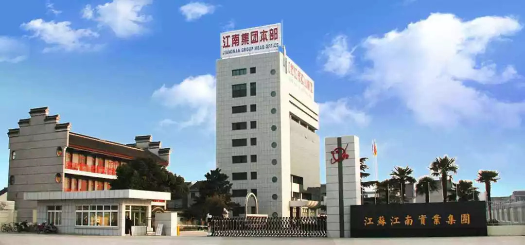 东方妍美-B，专注于再生医学医疗器械与特医食品，递交IPO招股书，拟赴香港上市