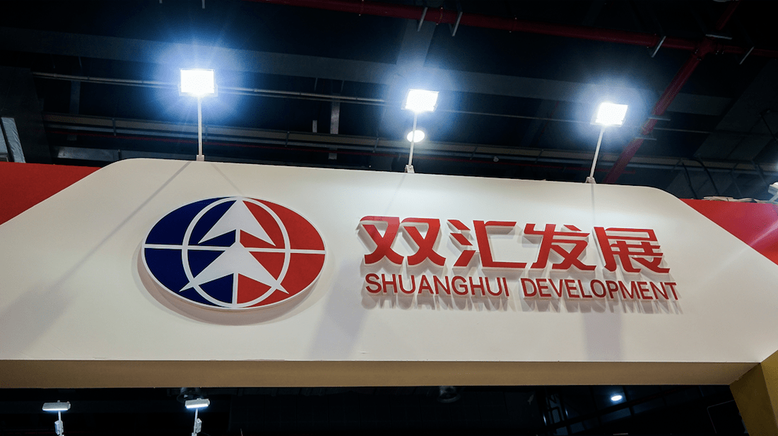 新宝股份董事长郭建刚：预计2025年上半年外销业务将保持稳定