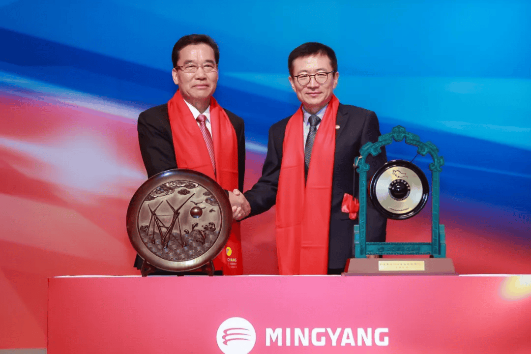 明阳智能在山东成立新能源技术公司