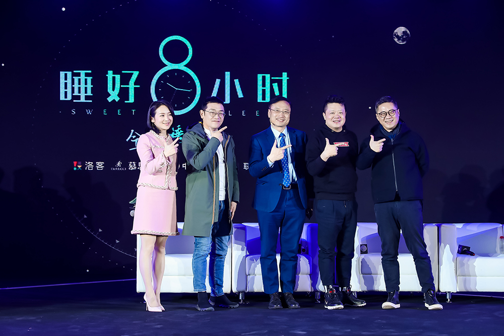 AI浪潮袭来，慕思如何解答价值难题