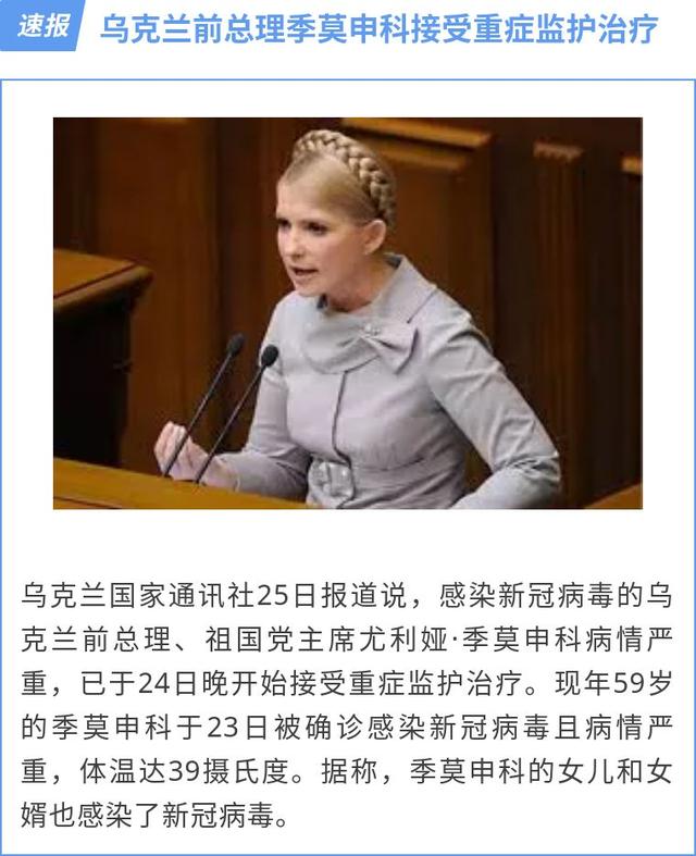 歌手陈奕迅确诊，新冠阳性检出率上升，专家：不要慌，到一定阶段会快速回落