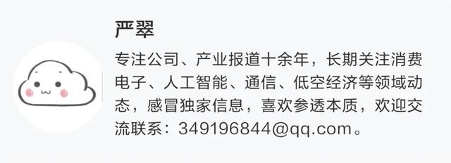 【公告精选】丽人丽妆含“麦角硫因”成分产品收入占比很低；多家公司将撤销风险警示