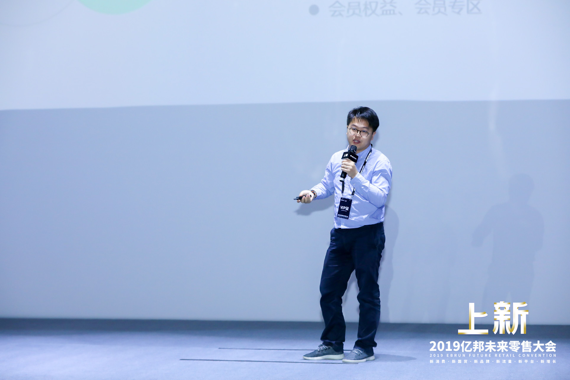 对话ACCA行政总裁白容：跨文化发展的思维方式和理解是企业出海关键点